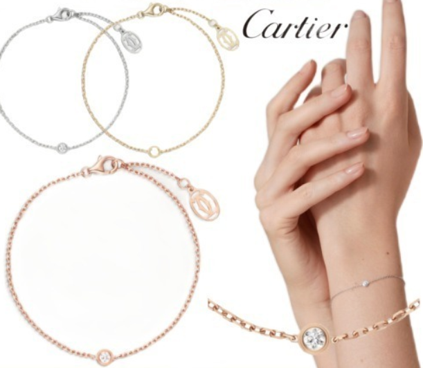 Cartier d'Amour Bracelet XS